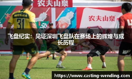 问鼎娱乐下载WEN DING