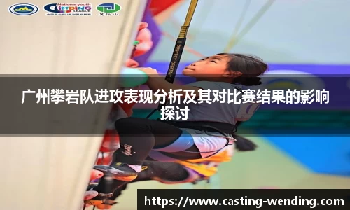 问鼎娱乐下载WEN DING