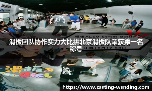 问鼎娱乐注册登录