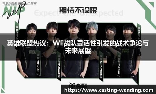 问鼎娱乐官方网站