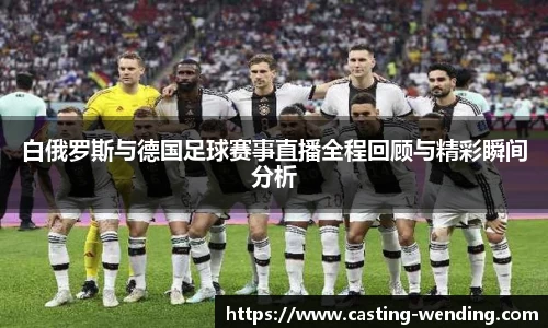 问鼎娱乐官方网站